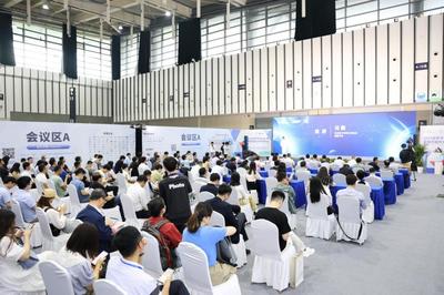 科技盛宴，智創未來 2024世界半導體大會暨南京國際半導體博覽會在寧盛大啟幕